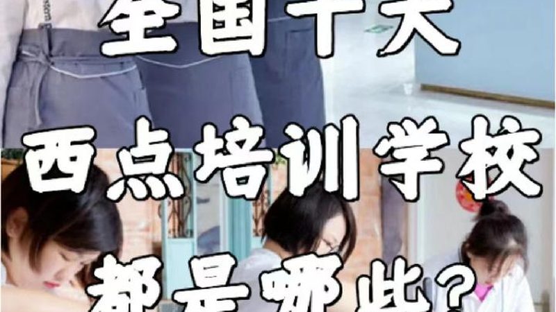 背景：学历提升，职场竞争加剧