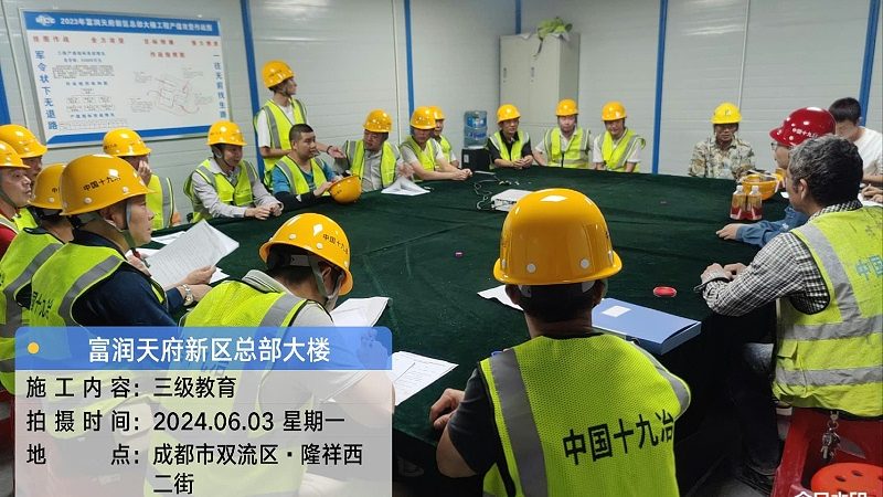 以下是一些广州地区知名的电工培训学校，供大家参考：