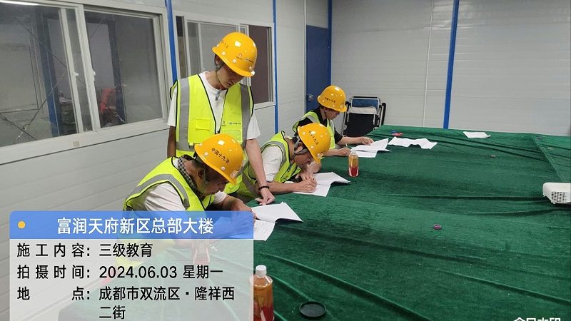 自考本科毕业论文：挑战与应对策略