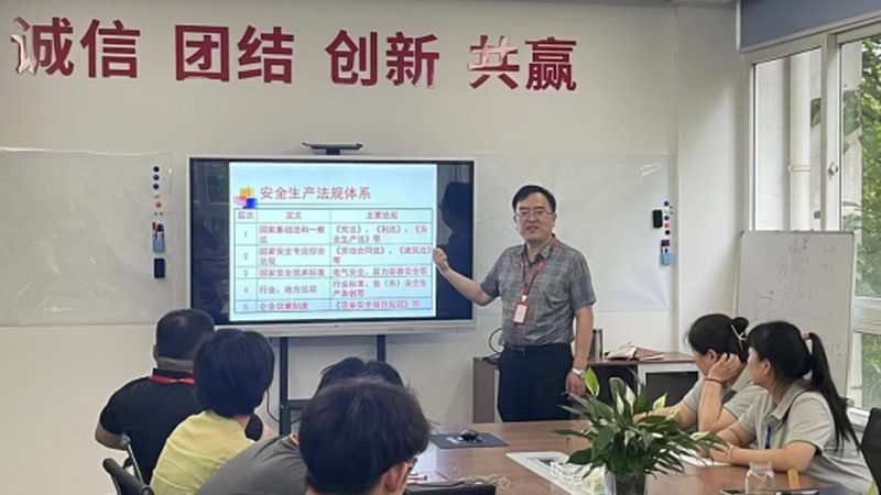注册会计师网课机构排名背后的真相