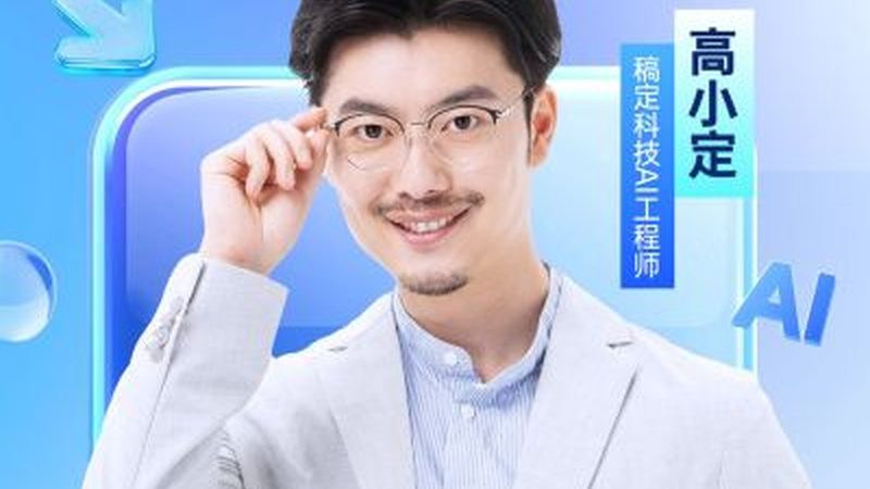 自考本科免考与转考：你了解其中的区别吗？**