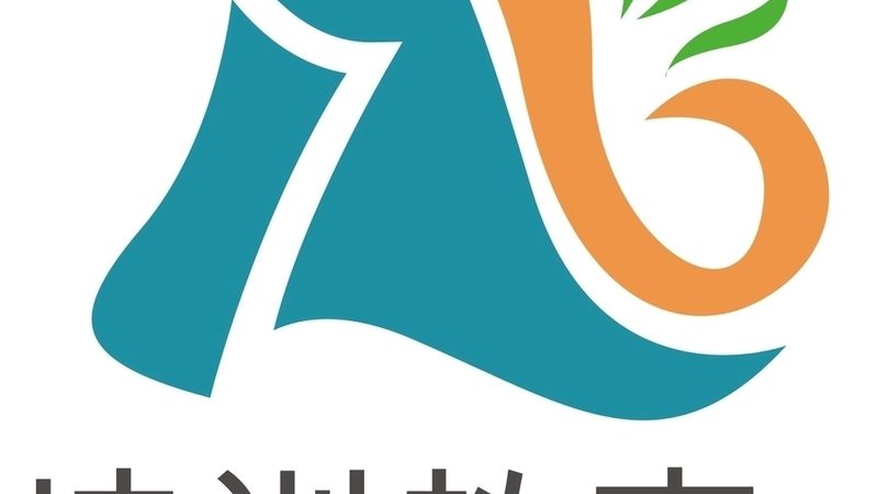 案例分析：以某机构网络课程教学设计为例