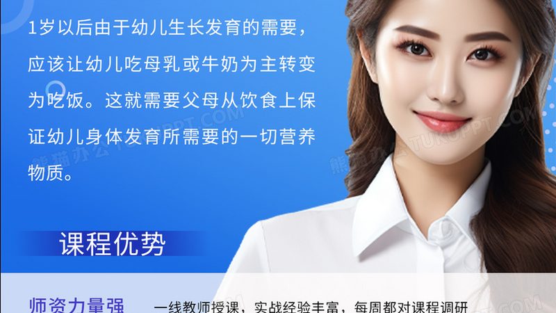 K12培训机构管理系统：功能解析与选型要点