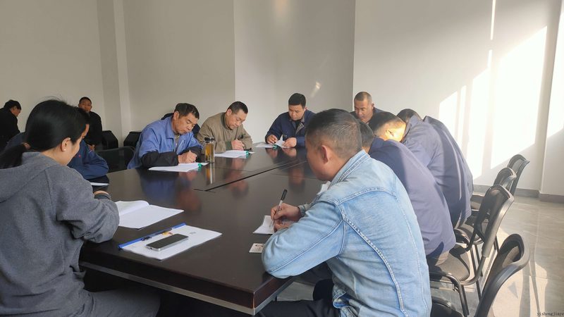 小标题：技能培训市场现状