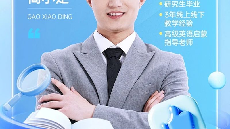 以下是一些电工培训教材推荐：