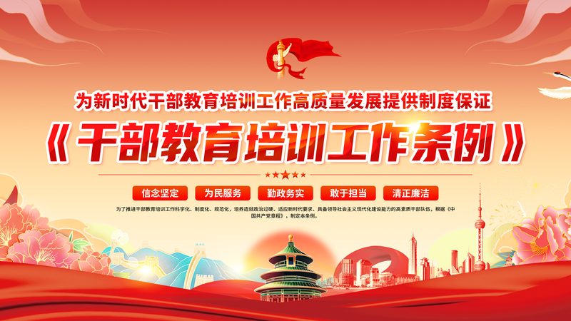 成人学历多少钱报名费贵不贵