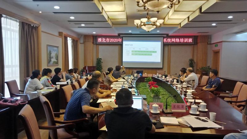 营养师教材内容结构解析：揭秘专业培养的内在逻辑