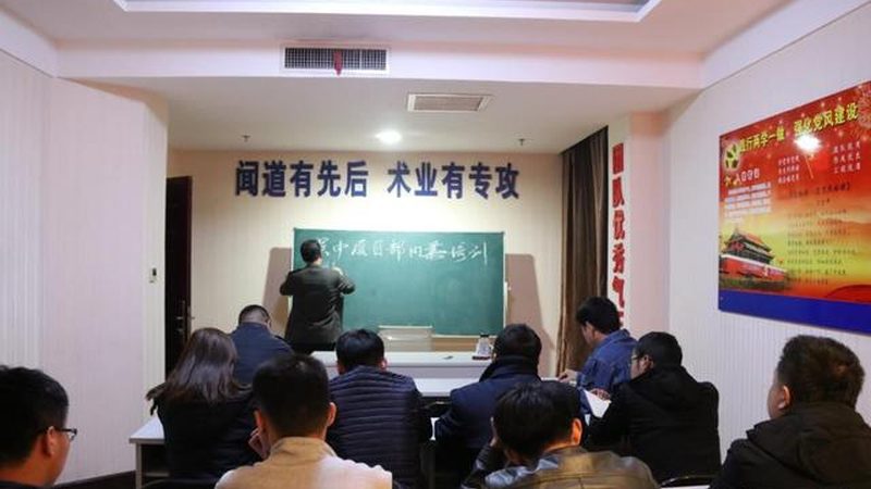 消防工程师网校怎么选