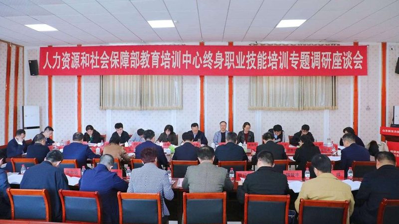 研学旅行培训加盟，投资背后的考量因素
