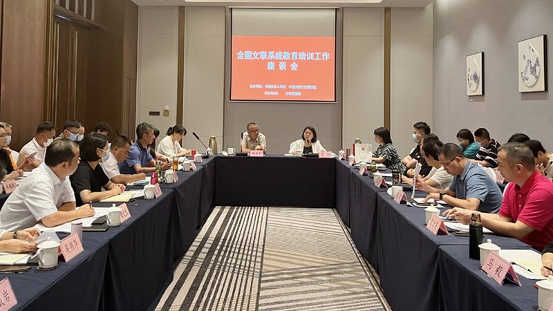 郑州教育科技有限公司
