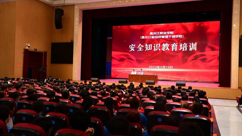 叉车培训教材电子版：如何挑选合适的目录