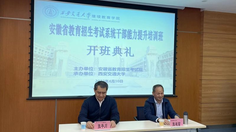 高压电工证培训，揭秘取证时间与关键要素