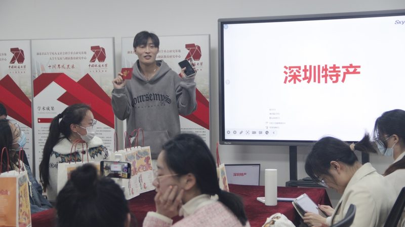 北京少儿编程网课机构推荐