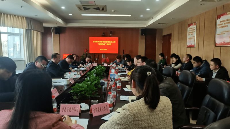 企业内训课程分类解析：适用人群与关键考量
