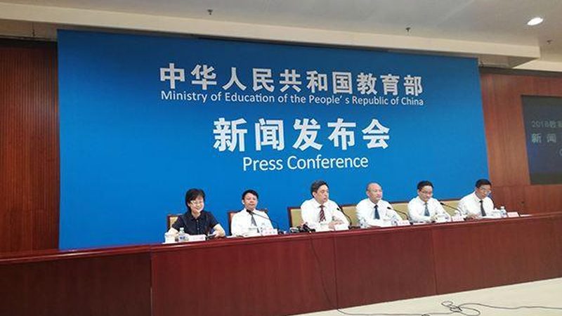 小标题：管理培训的必要性
