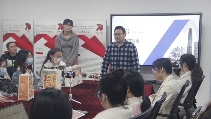 广州技能培训加盟条件揭秘：如何规避加盟风险**