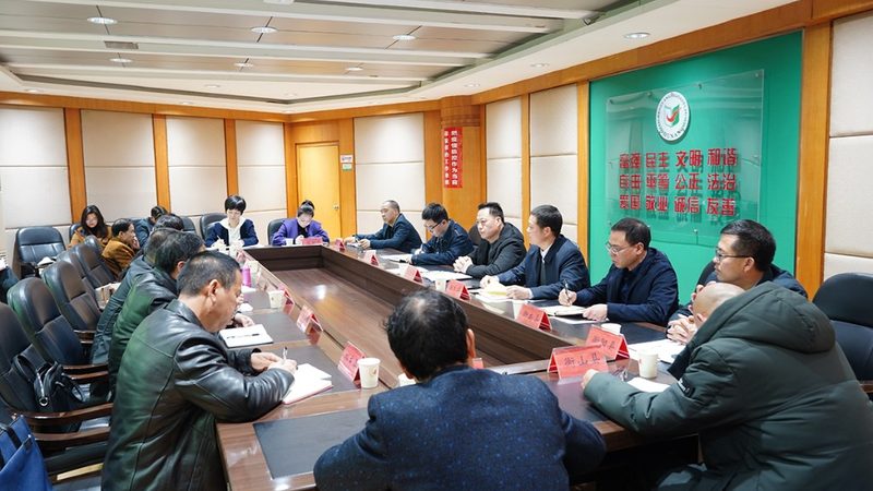 上班族成人教育推荐机构