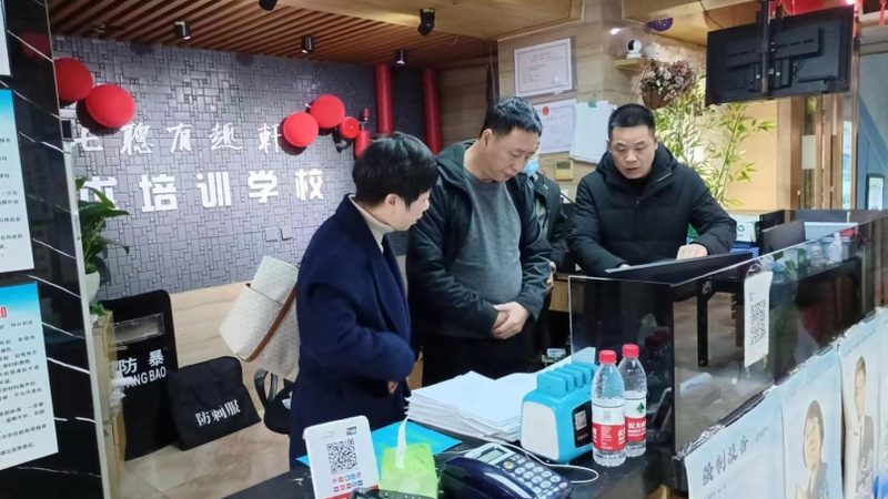 消防工程师备考，教材搭配方案揭秘
