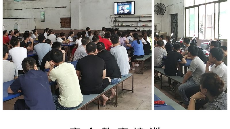 考研协议班适合哪些人群