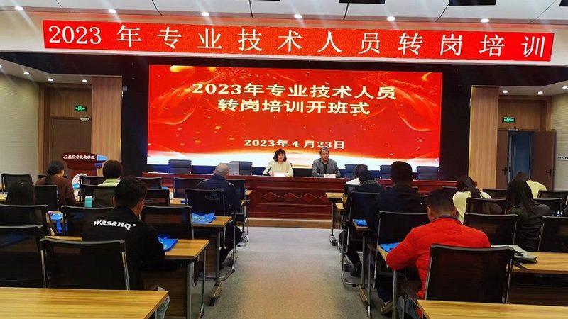 考研全科辅导班面授课程费用：揭秘背后的因素与考量